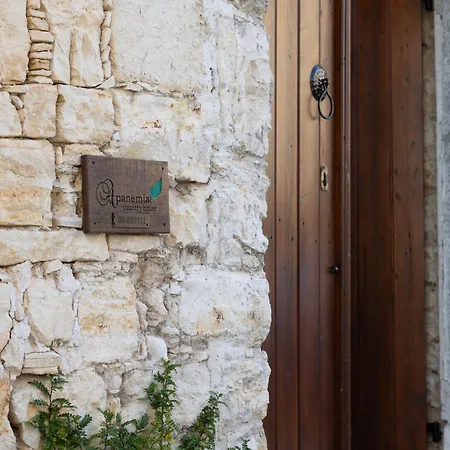 Hébergement de vacances Apanemia House *