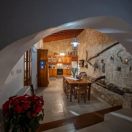 Apanemia House * Lófou