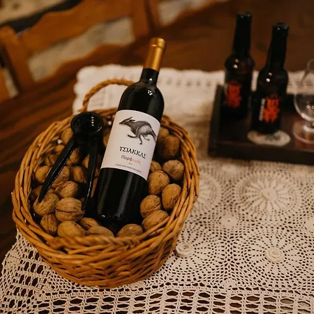 Apanemia House Nyaraló