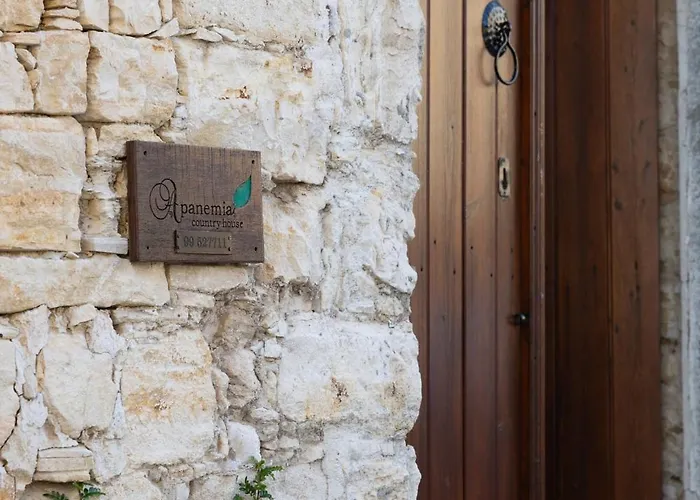 בית נופש Apanemia House *